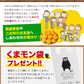 【大容量】熊本県産 訳あり 小玉 みかん 9kg 熊本 送料無料 小玉みかん ミカン フルーツ お取り寄せ 柑橘 フルーツ 果物   《9月中旬-10月中旬頃より発送予定》