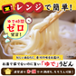 讃岐のカレーうどん1食 カレーソース付き ゆでうどん 長期保存 食品 讃岐うどん お試し 送料無料 取り寄せ ご当地グルメ お試し メール便