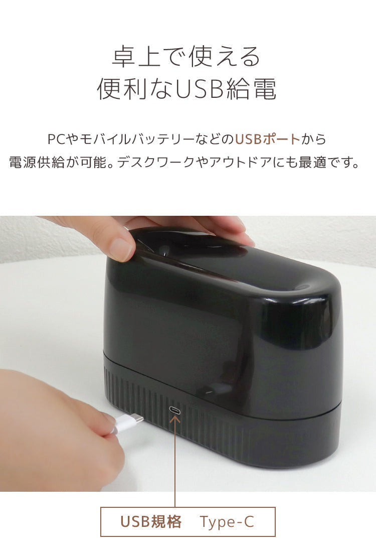 アロマディフューザー 加湿器 超音波 超音波式 フレイム 焚火 炎 アロマ 軽量 コンパクト インテリア 小型 静音 ミスト usb 香り 癒し 芳香剤 卓上 ライト おしゃれ かわいい オシャレ シンプル 寝室 眠り