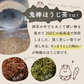 鬼棒ほうじ茶 ティーバッグ 40個入 ノンカフェイン ほうじ茶 お茶 ティーパック 棒茶 棒ほうじ茶 カフェインフリー 静岡 静岡茶 ノンカフェイン カフェインレス カフェインゼロ 送料無料 ほうじ 国産