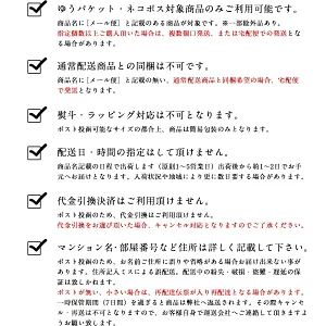 三重県産 あおさ海苔 65g［メール便］20個まで1配送でお届け【3～4営業日以内に出荷】【送料無料】