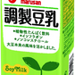 【送料無料】マルサンアイ 調製豆乳 パック 200ml×2ケース/48本
