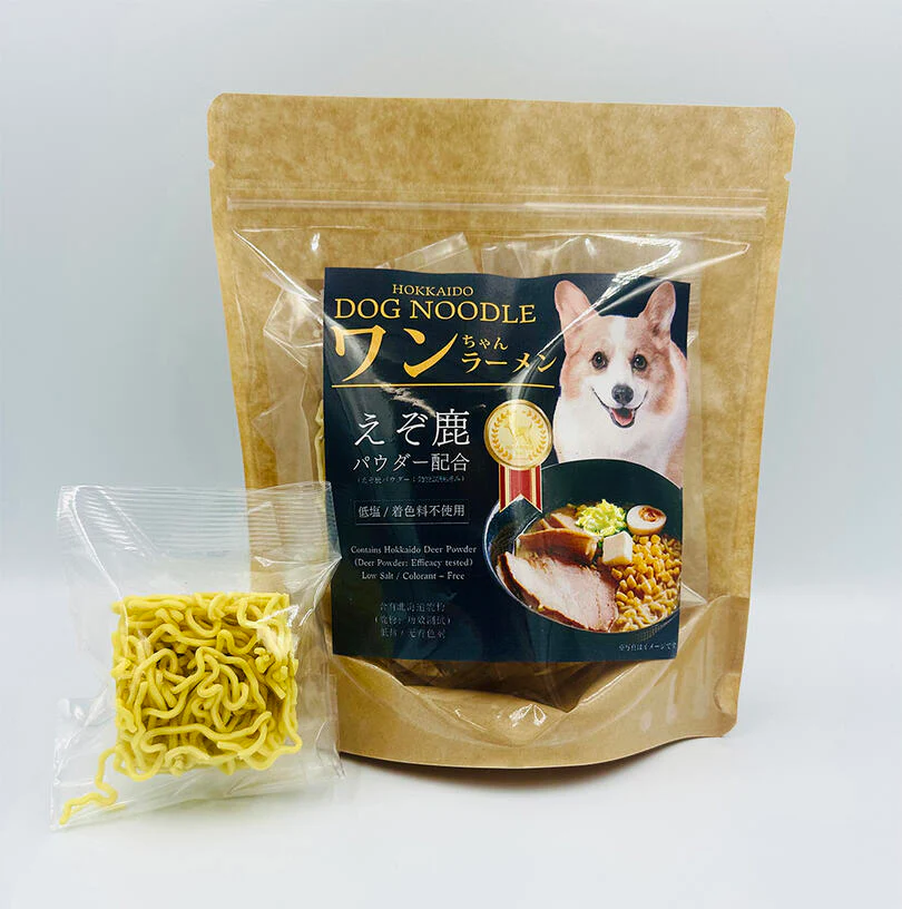 犬用 ワンちゃんラーメン 乾麺 3食入 2個セット 送料無料 低塩 着色料不使用 北海道 DOG NOODLE えぞ鹿 パウダー配合 ペットフード ドックフード らーめん 即席麺