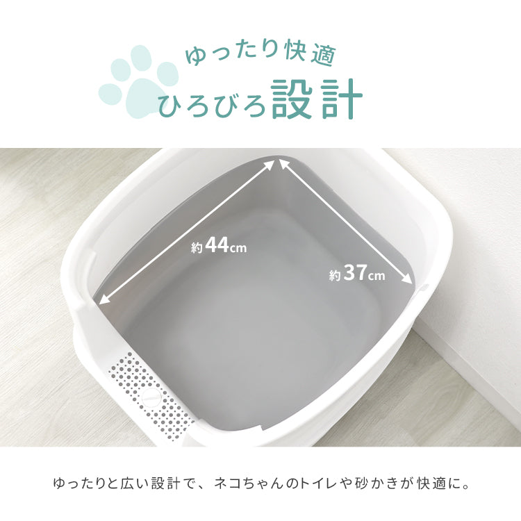 【グレー】キャットトイレ 猫用トイレ 猫用トイレ フルカバー 折りたたみ 大きめ 大型 猫砂 飛び散り防止 スコップ付き ニオイ防止 掃除 清潔 お手入れ 脱臭 トイレ容器