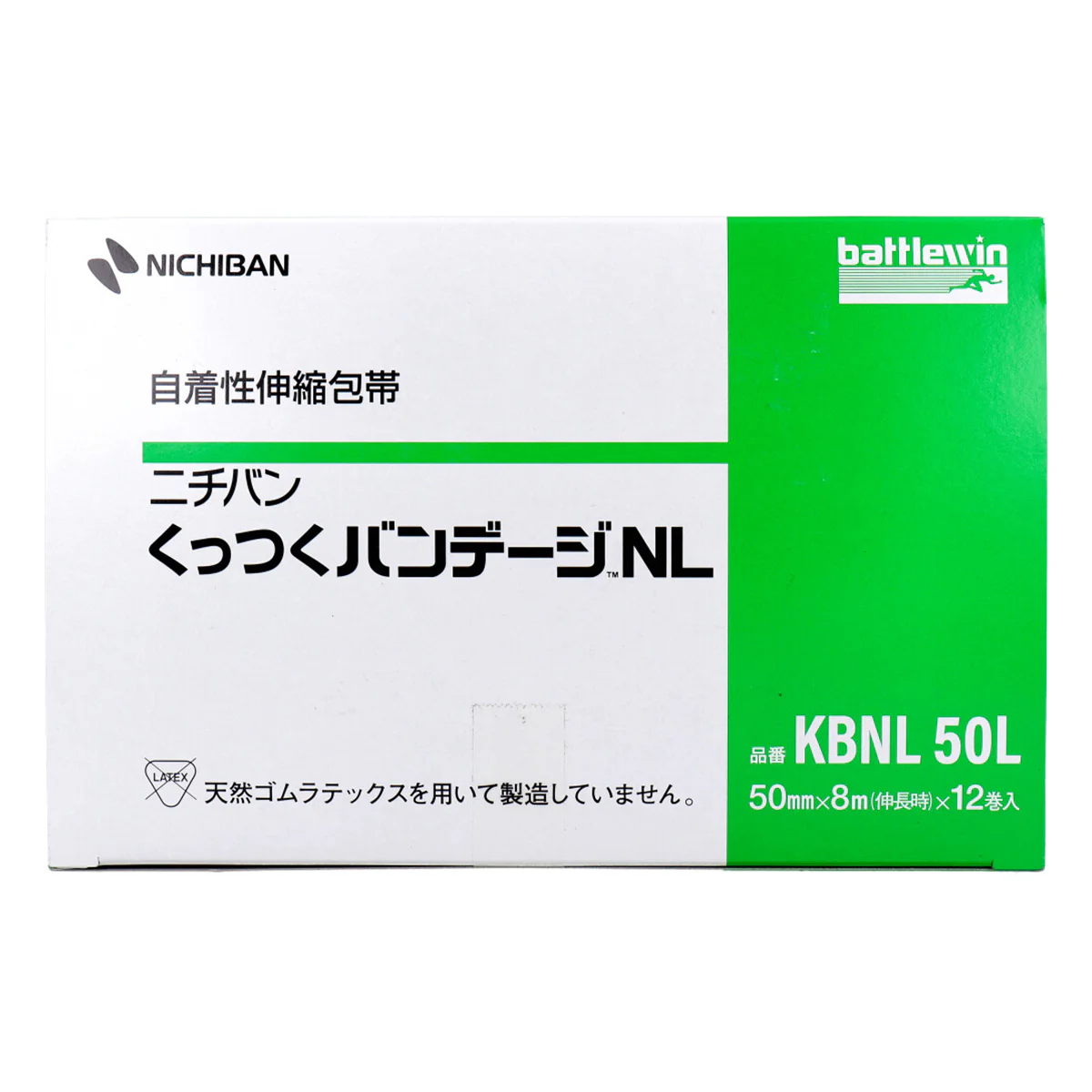 ニチバン バトルウィン 自着性伸縮包帯 くっつくバンデージNL KBNL50L 50mmX8m 12巻入り