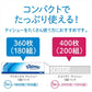 【カートアップNG】【100人シェア買いでお得】【12個セット】ボックスティッシュ スコッティ 400枚 （200組）【超得ハイパーSALE】