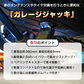 販売中止