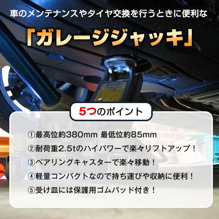 販売中止