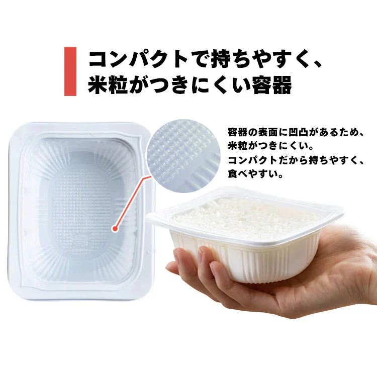 パックご飯 パックごはん 200g×40食パック アイリスオーヤマ 送料無料 レトルト 備蓄用 防災 常温保存可 保存食 非常食 仕送り 低温製法米のおいしいごはん アイリスフーズ