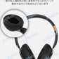 ワイヤレス レッド ヘッドホンBluetooth 5 高音質 ステレオ ブルートゥース 有線無線2WAY 3.5mmAUXケーブル付き iphone6s 7 8 x 11 Max xs xr Plus android パソコン