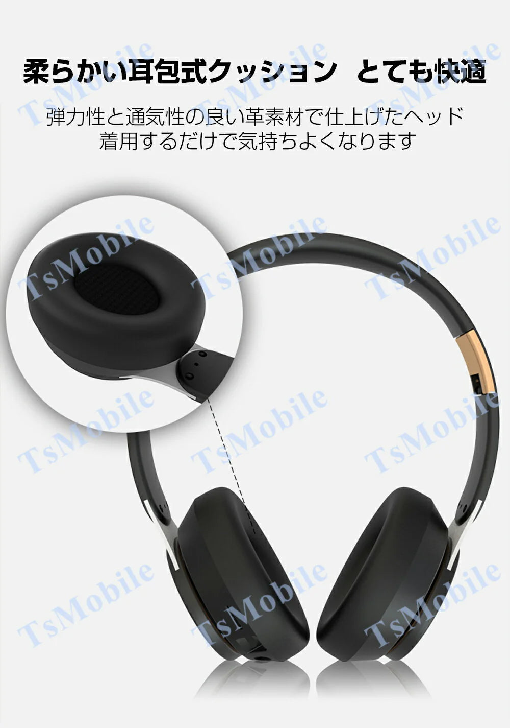 ワイヤレス レッド ヘッドホンBluetooth 5 高音質 ステレオ ブルートゥース 有線無線2WAY 3.5mmAUXケーブル付き iphone6s 7 8 x 11 Max xs xr Plus android パソコン
