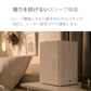 ブラック UV除菌機能付き ハイブリッド加湿器 (jxh003j)【1年保証】