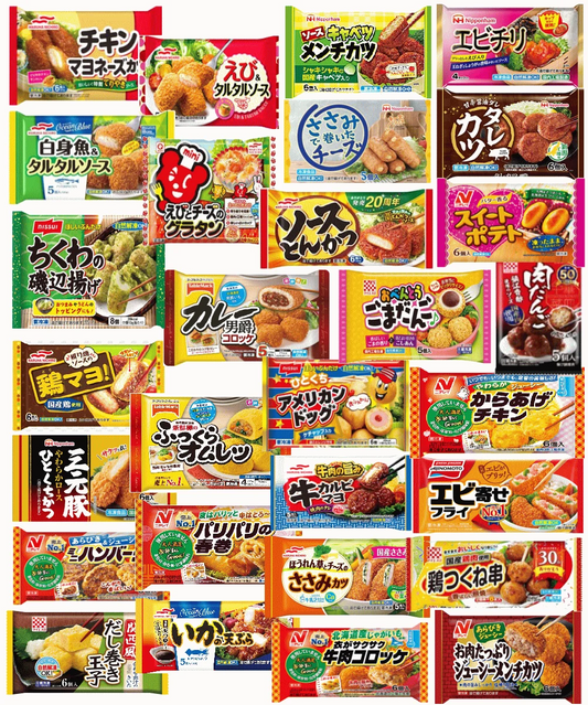 【冷凍食品 弁当のおかず】 決定版 25種セット 家飲み おうちパーティー 食卓の一品に お弁当惣菜ビッグメーカーの人気商品大集合 関東圏送料無料