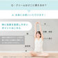 2本購入で+1本無料 ワキガ クリーム デオドラント 強力 医薬部外品 子供 わきが 制汗剤 わきが すそわきが 脇汗 ワキ汗 顔 におい 対策 薬用セルキュレイト 薬用デオドラントクリーム 送料無料