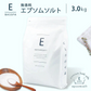 エプソムソルト (3kg) 硫酸マグネシウム  計量スプーン付き 無香料【ゲリラセール】