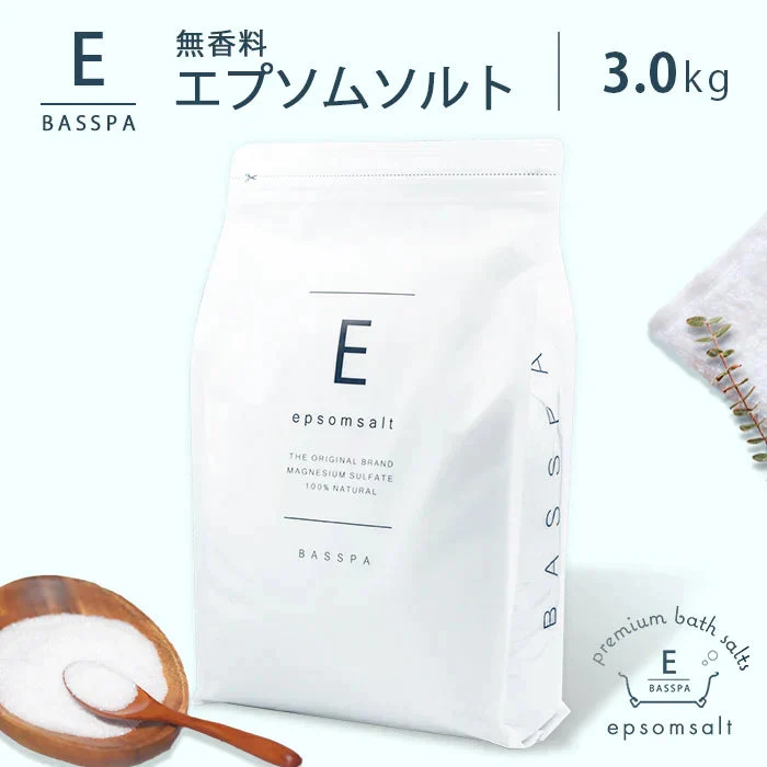 エプソムソルト (3kg) 硫酸マグネシウム  計量スプーン付き 無香料【ゲリラセール】