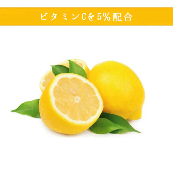 LDK1位 旧商品特価 Cエッセンス(ビタミンC 誘導体 5% 美容液) 20ml 美顔器 イオン導入 美容液 毛穴ケア エビス〔ebis〕