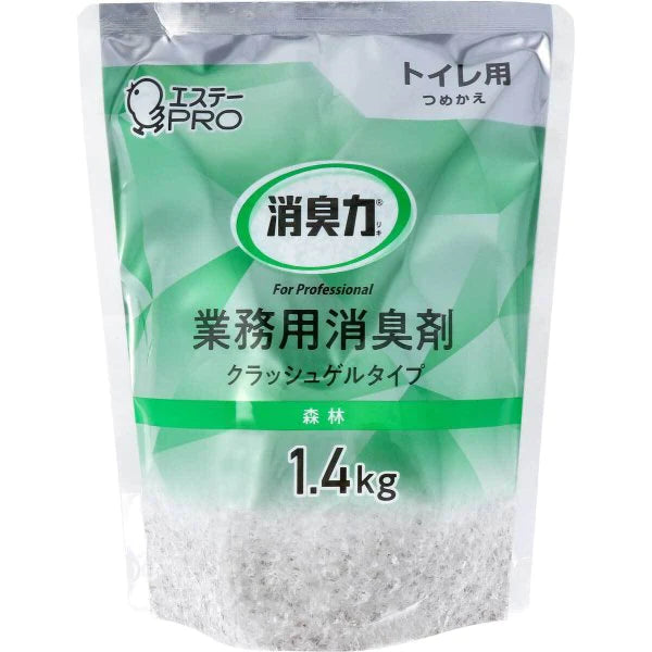 業務用消臭剤 エステー 消臭力 クラッシュゲルタイプ トイレ用 森林の香り 詰替用 1.4kg X4パック KI1634