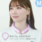 【Mサイズ】【ベリーシャーベット】【ノーマルタイプ】クールリング ネッククーラー PCM クールネック 涼しい 首 クール 熱中症対策 大人 子供 キッズ 軽量 ひんやりグッズ  アイスネッククーラー 冷感リング アイス 冷却 首 保冷剤 冷たい ひんやり 冷感グッズ 暑さ対策 くすみカラー 暑さ対策