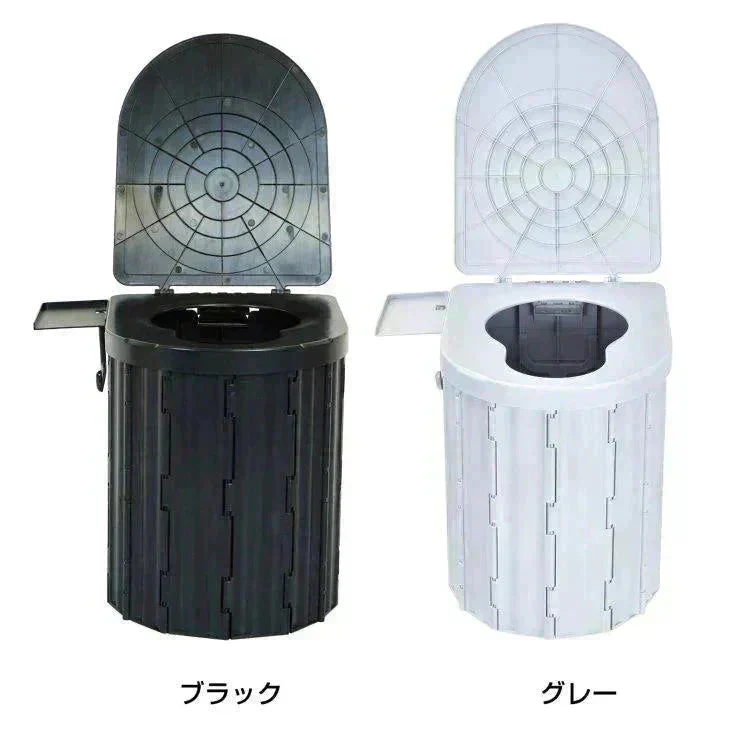 簡易トイレ 「ブラック」 防災士監修 折り畳み 非常用トイレ 折りたたみ ポータブルトイレ 排泄処理袋つき 簡易 防災 災害 折りたたみ アウトドア 防災グッズ 断水 登山
