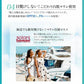 HIYAPITAクール ファンデ(ナチュラルオークル) /カバー力 SPF50＋・PA++++ ベースメイク 日焼け止め配合ファンデ 汗に強い あざ隠し 長時間キープ コンパクト プチプラ uvカット ファンデーション UVカット メイクアップベース トーンアップ ひんやりキープ サラサラをキープ 保湿美容液