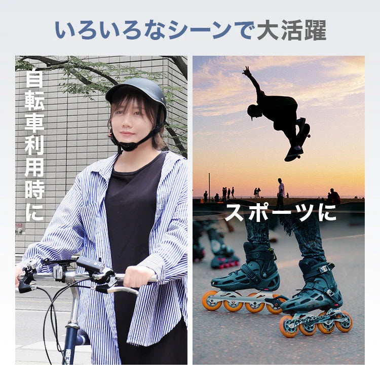 【光沢ブラック】自転車用ヘルメット ヘルメット サイクル ヘルメット 自転車 大人 自転車大人用 おしゃれ ロードバイク 通勤 通学 可愛い レディース メンズ 超軽量 男女兼用 学生 自転車ヘルメット 女性 男性 街乗り UV対策 ストラップ付 アジャスター付き