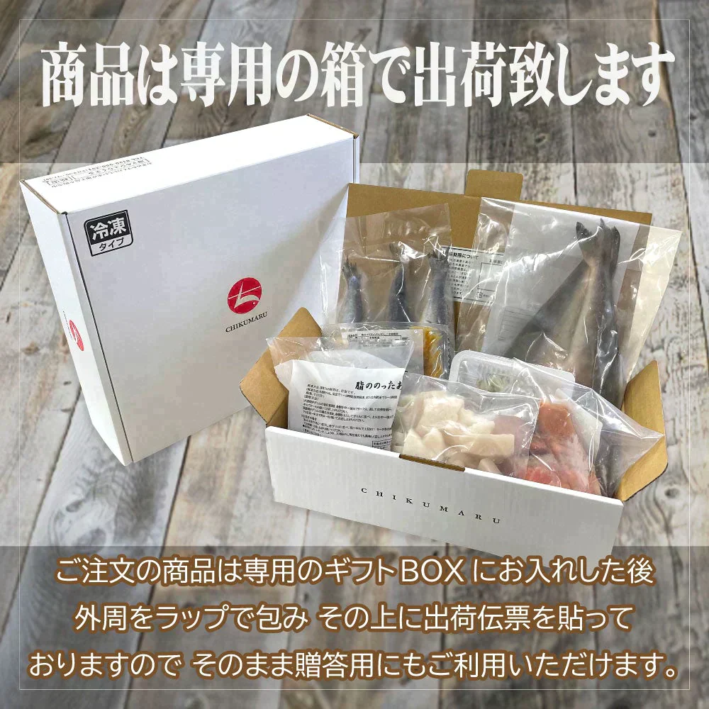 ◆フードロス削減◆訳あり◆1枚200gの国産鯖使用🐟 特々大しめさば 5種セット プレーン／昆布〆／炙り／かぶら漬け／柚子風味