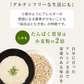 風土日和 国産 純白 はとむぎ粉 残留農薬検査済 無添加 300g 賞味期限：2025年7月31日 カウシェ限定 | オーガライフ