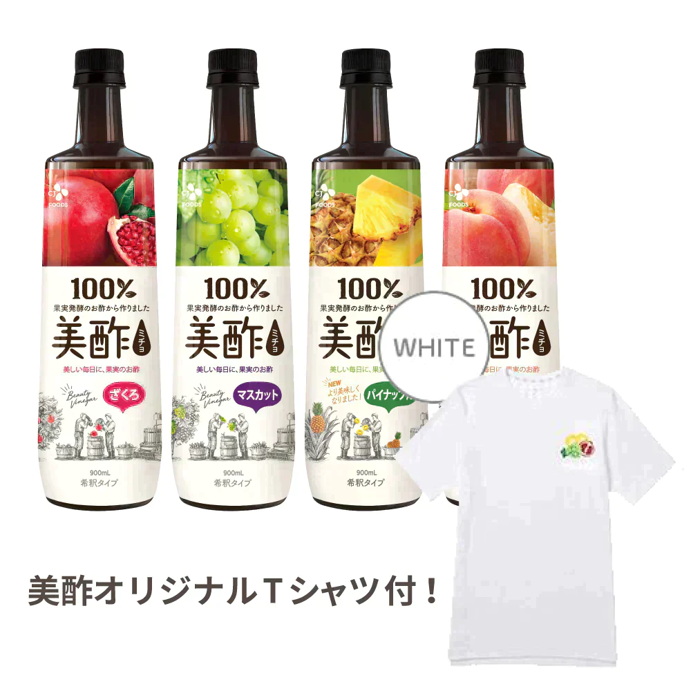 【数量限定】美酢 900mL 4本セット（ざくろ、マスカット、パイナップル、もも） オリジナル刺繍Tシャツ付き ホワイト Sサイズ みちょ ミチョ