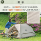 販売中止