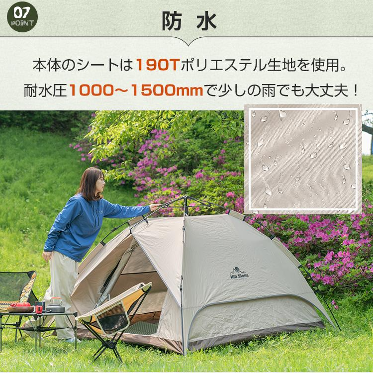 販売中止