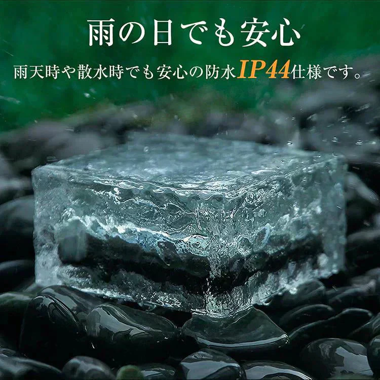 ソーラーライト 「オレンジ」 LED 4個 ガーデンライト 庭 駐車場 屋外 クリスマス 照明 ソーラー 防水 センサー おしゃれ 外灯 置き型 埋め込み 電池不要 暖色 母の日
