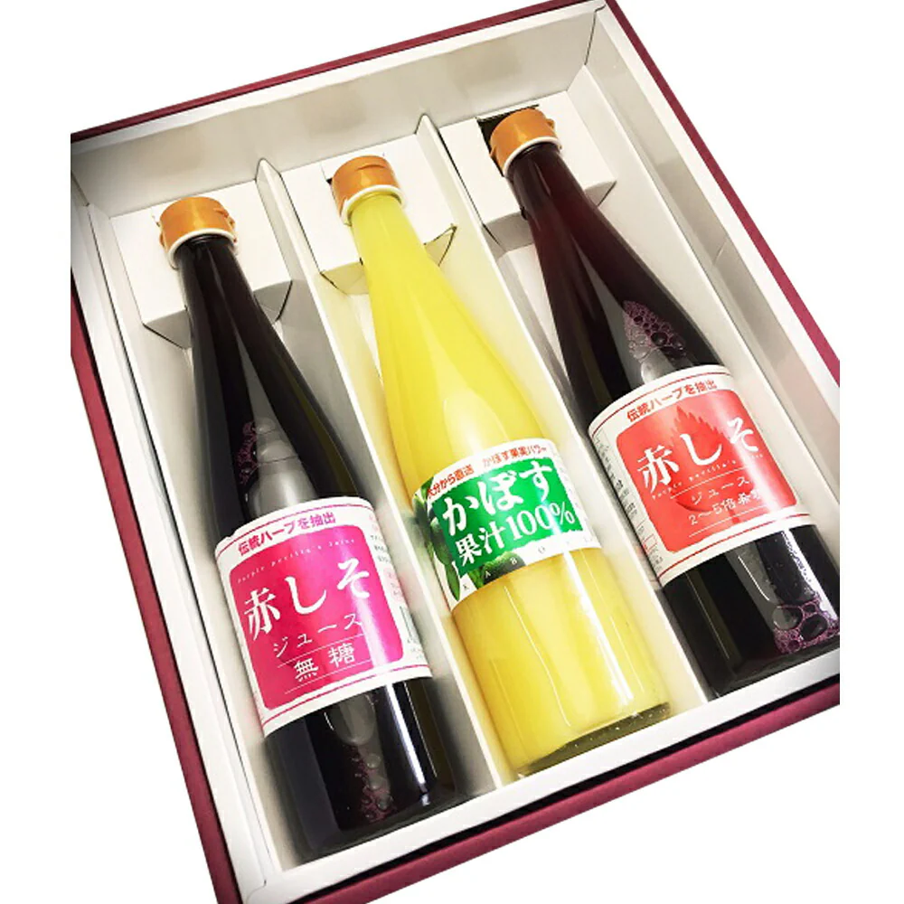 4つ星セット (かぼす果汁/赤しそジュース無糖・果糖)