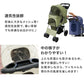 【ブラウン】ペットカート 折りたたみ 4輪 ペットカート 多頭 犬 カート 軽量 小型犬 中型犬 猫 ペットバギー 猫 ドッグカート ペットキャリー ペット用 お散歩カー ペット 折り畳み フォールディング 犬 ドッグ キャット 小動物 ウサギ