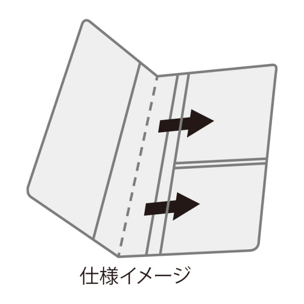 お薬手帳カバー 4枚セット 透明 手帳カバー 診察券2枚用 おくすり手帳カバー 血圧手帳 母子手帳 A6サイズ 半透明 クリア PVC【メール便送料無料】