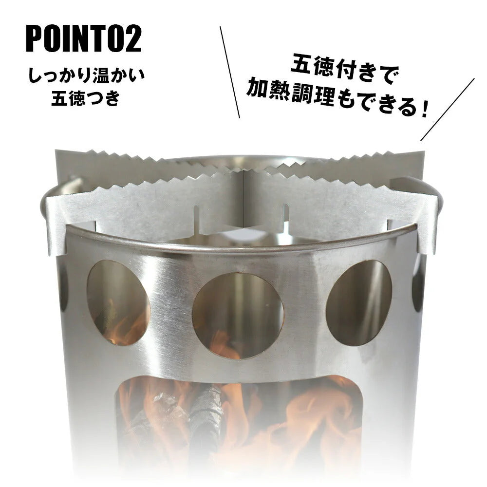ウッドストーブ COMPACT WOOD STOVE R
