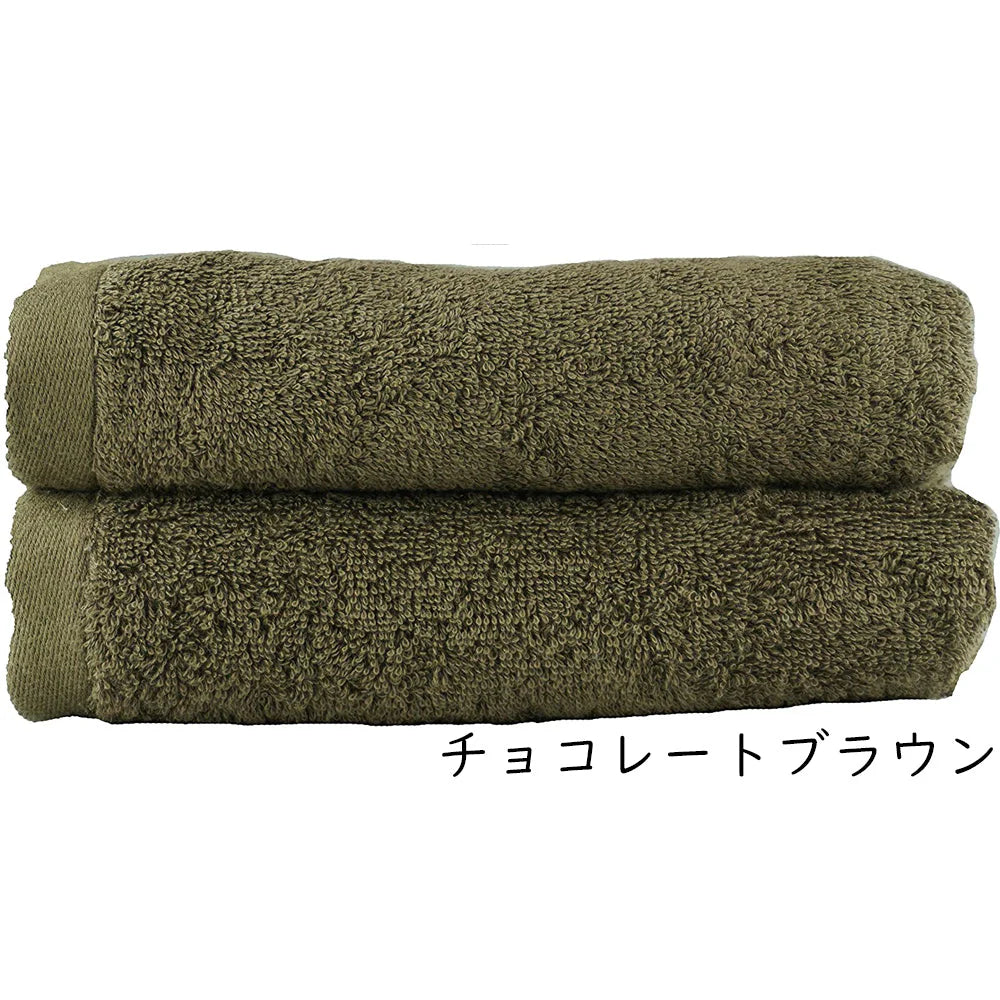 チョコレートブラウン　バスタオル スーピマコットン ホテルタイプタオル 同色3枚セット 【メール便送料無料】