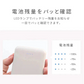 【ホワイト】モバイルバッテリー 大容量 軽量 小型 薄型 12800mAh 急速充電 スマホ 充電器 アンドロイド 充電器 アイフォン 充電 バッテリー 携帯充電器 持ち運び iPhone 15 Android pse認証 大容量モバイルバッテリー スマホ バッテリー 防災 送料無料