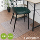 【予約商品：7月上旬（～10日までに発送）】【120×90㎝】チェアマット 透明 おしゃれ 120×90cm 凸型 厚1.5mm 大判 クリア マット 拭ける 床保護マット PVC 抗菌 防臭 床 傷防止マット 撥水 クリアチェアマット 長方形 デスク下マット イス 椅子 チェア キッチンマット デスクマット