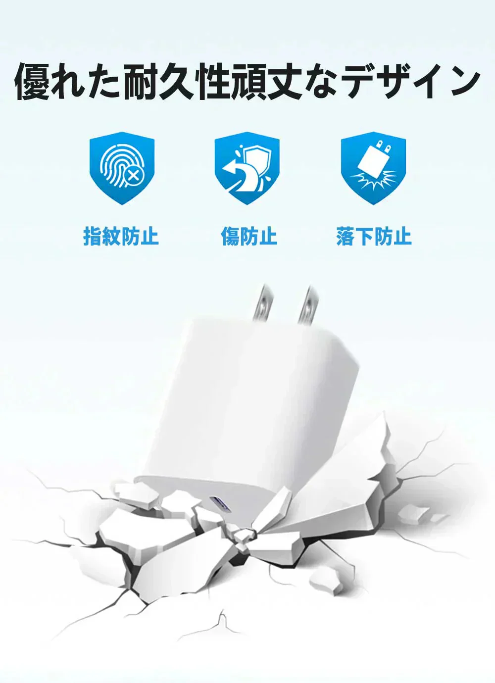 [MFi/PSE認証済み] ＼Type-C to Lightning／iPhone 充電器 20W PD 急速充電 Type C 充電器 USB C - iPhone 充電ケーブル 1.8m付き USB-C 急速充電器 スマホ充電器 iPhone 電源アダプター タイプC アイフォン 充電器 iPhone14/13/Pro/max/iPad Pro/AirPods
