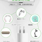 AC充電アダプター 2A USB2ポート 白色 PSE認証 USB充電器 iPhone 充電Type-C 急速 同時 充電 アップル アンドロイド andoroid スマホ ipad チャージャ ポイント消化