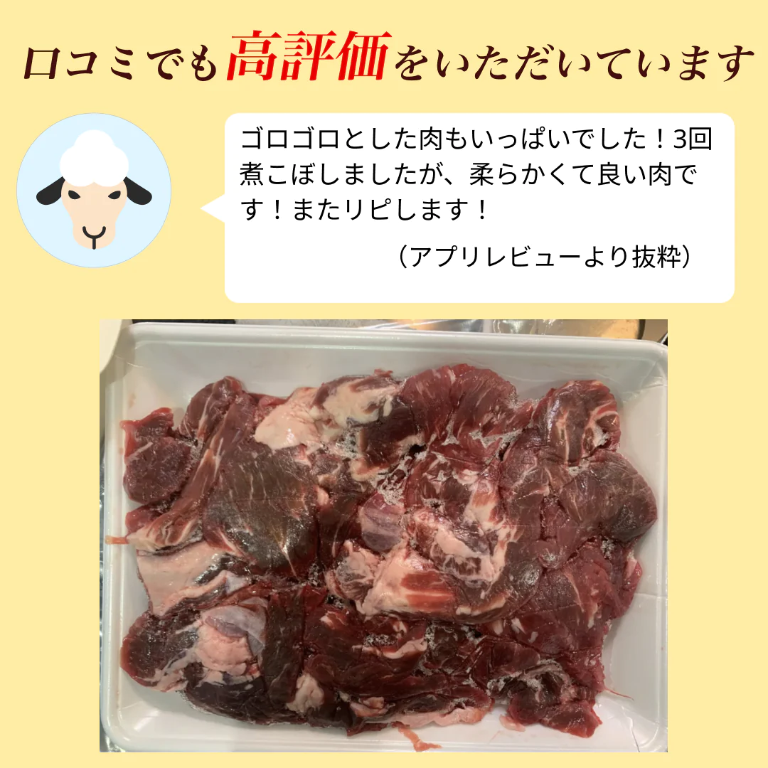 【オーストラリア産】 牛ヒレすじ 4kg