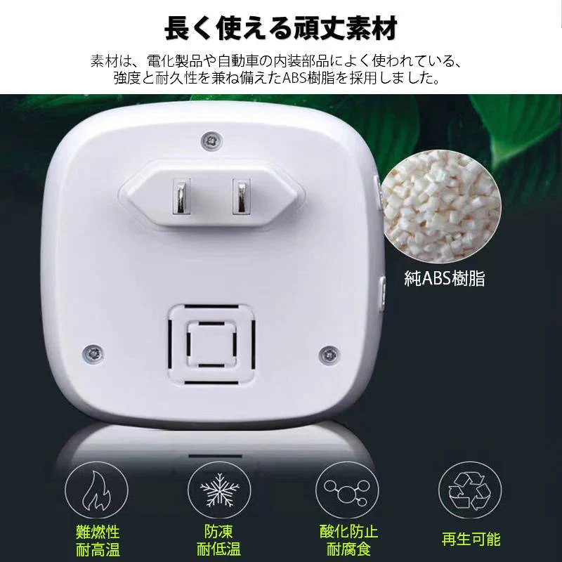 ワイヤレスチャイム ブラック 発信機1個と受信機2個 お得セット 光と音で呼び出し 防水 工事 電池不要 ドアベル 玄関 ナースコール 介護施設 無線チャイム 高品質