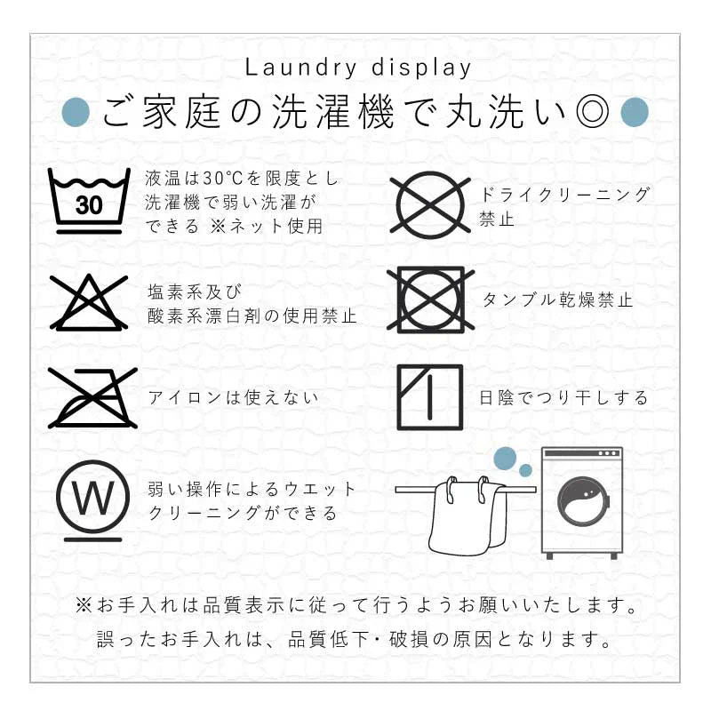 【グレー　100×200cm】敷きパッド 秋冬 あったか フランネル リバーシブル シングル 100×200cm ポリエステル 無地 防ダニ 抗菌 防臭 暖かい 軽い おしゃれ オールシーズン 洗える 新生活 送料無料 敷きパッド インテリア 洗える 丸洗い カバー 肌触り抜群 とりつけ簡単 軽い おしゃれ 洗濯OK お手入れ簡単 春夏秋冬 オールシーズン 送料無料 ゴムバンド付き 寝具 ベッドパット 敷きパット 敷パット 敷パッド