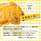 ドライフルーツ 愛媛県産 糖漬け レモン 輪切り 100g