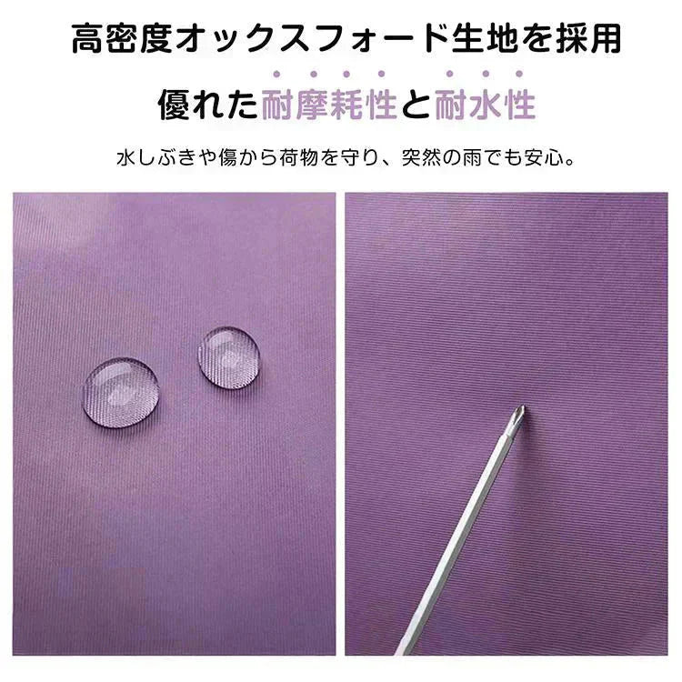 キャリーバッグ 「ワインレッド」 旅行バック 2way 多機能 大きさ調節 4輪 横押し 折りたたみ 軽量 軽い 大容量 機内持ち込み ボストンバッグ おしゃれ 防水 撥水加工 出張