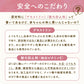 ぱくぱく鶏レバーパウダー 70g 約1か月分 離乳食 無添加 鶏レバー 国産 ベビーフード 5か月 6か月 7か月 9か月