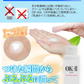 OK-II（オッケーツー）【医薬部外品】(お尻クリーム おしりケア 肌荒れ 乳液 薬用 魅惑のおしり お尻 おしり お尻ニキビ にきび お尻ケア ブツブツ お尻にきび 背中ニキビ スベスベ 人気 楽天 OKII ヘルシーライフ ) ビューティ ボディケア オイル ミルク 薬用 肌荒れ 乳液 お尻 おしり お尻ニキビ にきび お尻ケア ニキビ ブツブツ お尻にきび 背中ニキビ ツルツル スベスベ