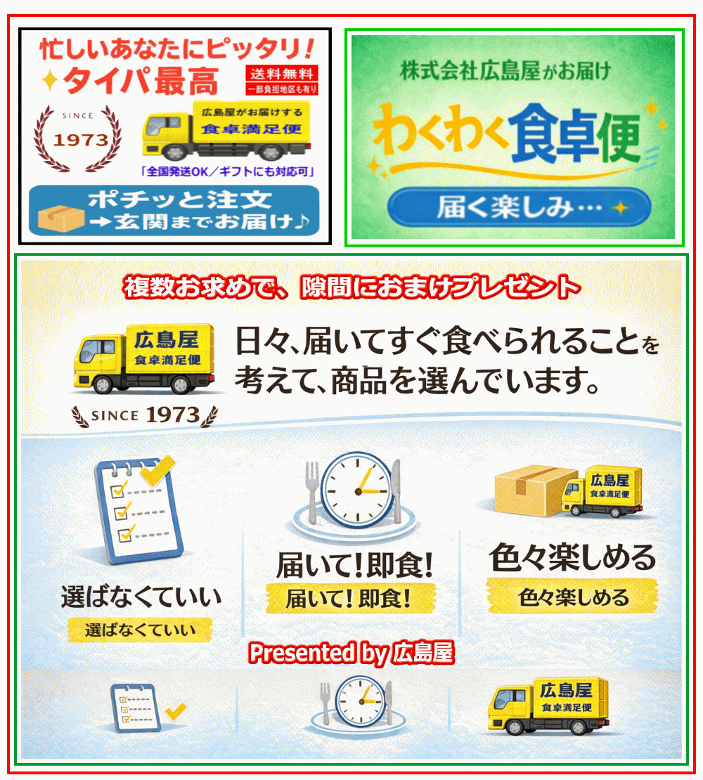 【カップ麺 】カップ麺＆棒ラーメン ご当地シリーズも入った食べ比べ34食 お湯を注ぐだけのカップ麺とひと手間で本格派の棒ラーメン ワクワク感満載！ 関東圏送料無料