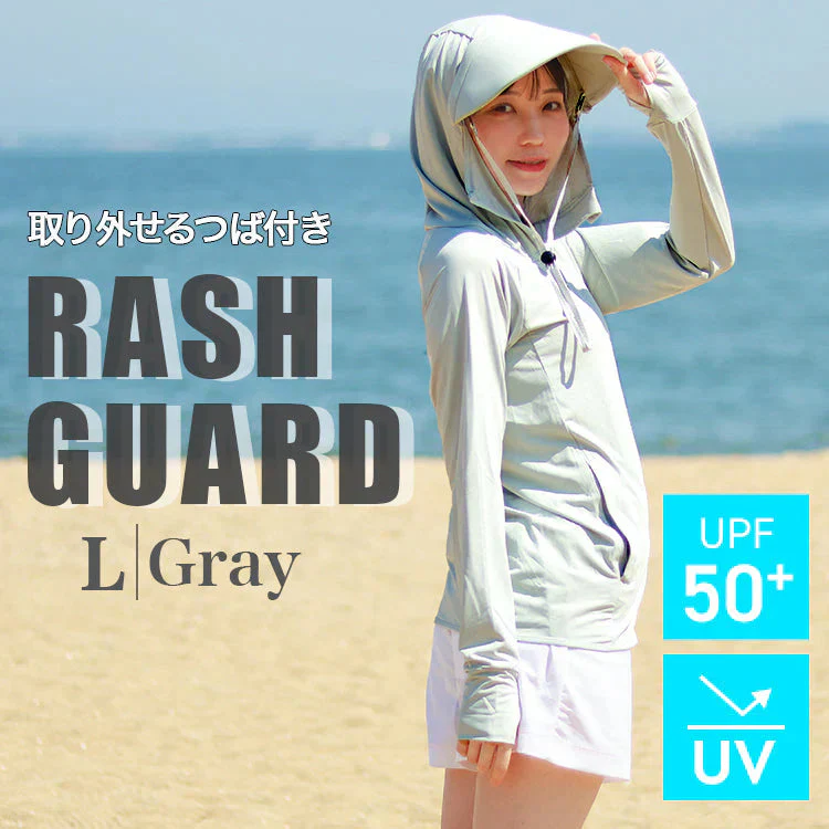 【Lサイズ】【グレー】ラッシュガード 接触冷感 レディース パーカー つば付き 長袖 UVカット UVカットパーカー UPF50 フード付き ハイネック 日焼け防止 水着 女性 夏 薄手 吸水 速乾 伸縮 軽い XS S M L XL 冷感 アウトドア キャンプ 釣り 海 海水浴